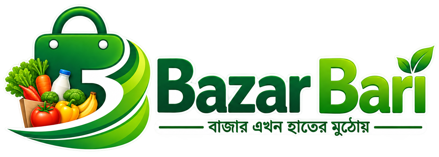 বাজার বাড়ি